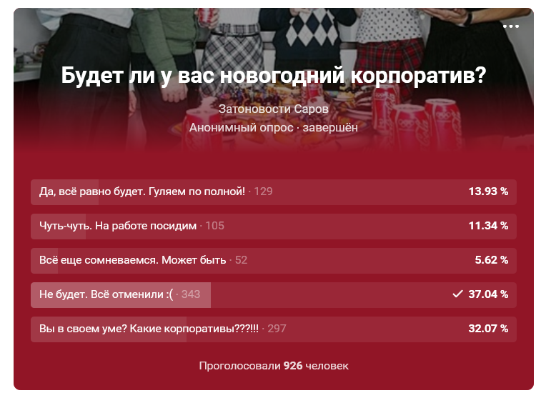 QIP Shot - Screen 401.png QIP Shot - Screen 401.png